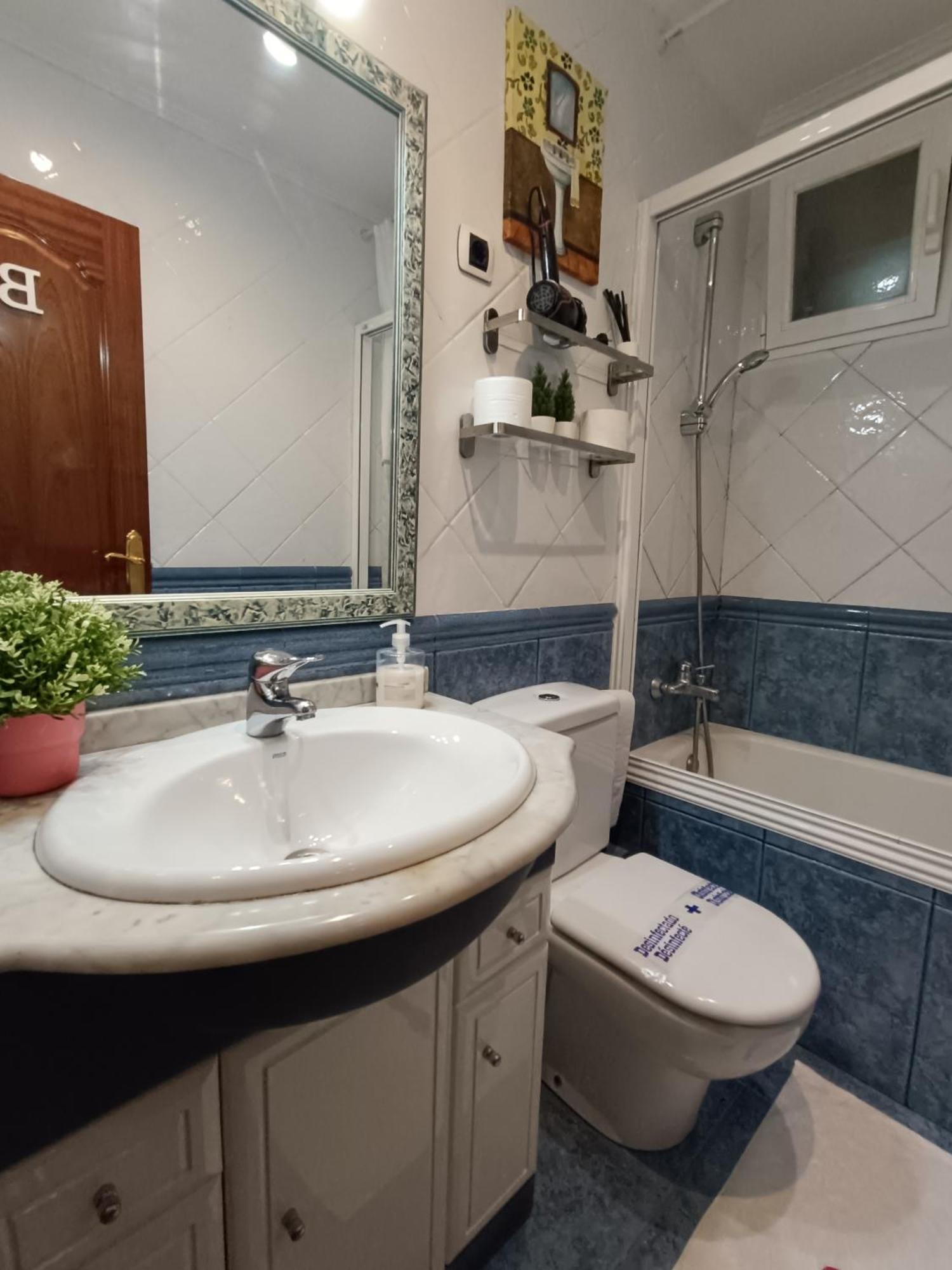 Habitacion 1 Con Vistas Більбао Номер фото
